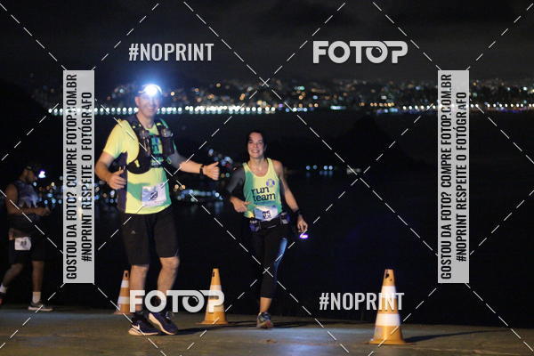Acquista le foto dell'eventoPark Trail Night Run in Fotop