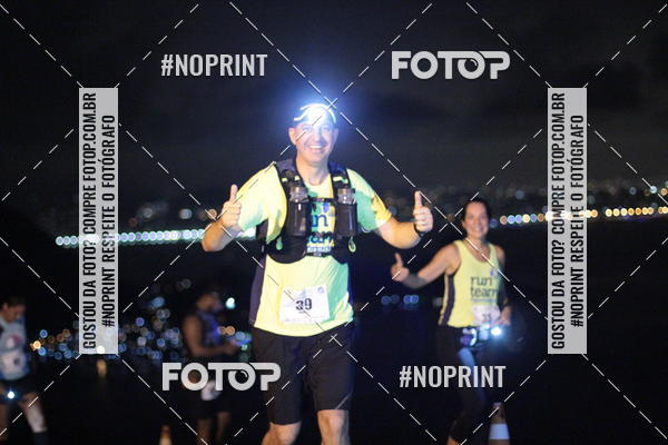 Acquista le foto dell'eventoPark Trail Night Run in Fotop