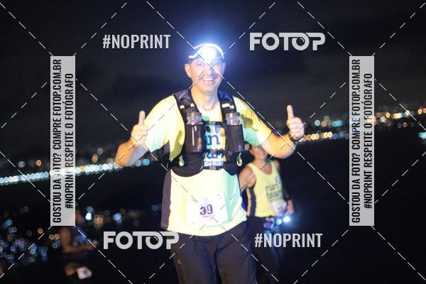 Acquista le foto dell'eventoPark Trail Night Run in Fotop