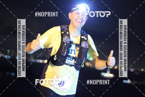 Compra tus fotos del eventoPark Trail Night Run En Fotop