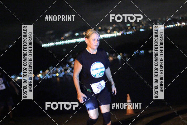 Compra tus fotos del eventoPark Trail Night Run En Fotop