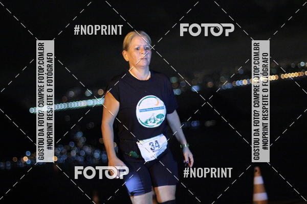 Compra tus fotos del eventoPark Trail Night Run En Fotop