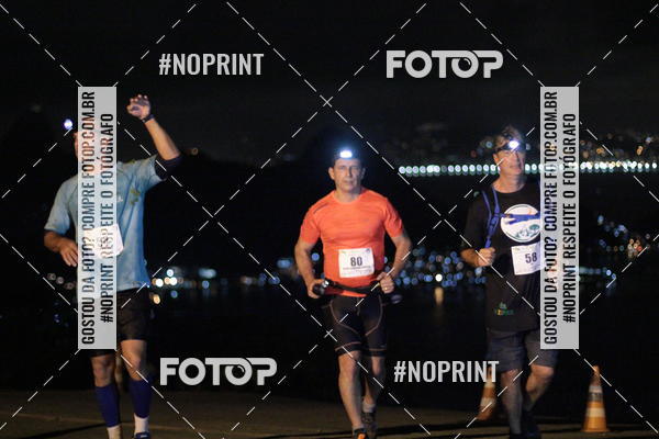 Compra tus fotos del eventoPark Trail Night Run En Fotop