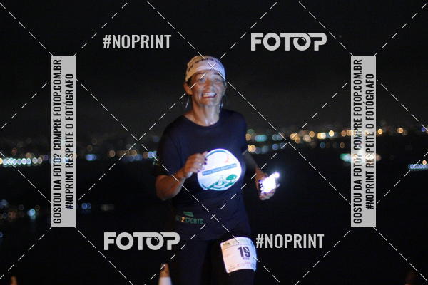 Compra tus fotos del eventoPark Trail Night Run En Fotop