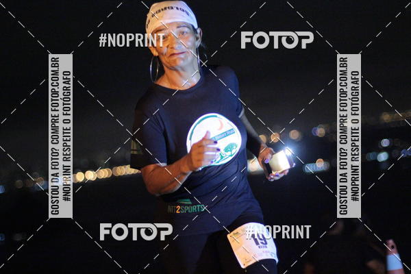 Compra tus fotos del eventoPark Trail Night Run En Fotop