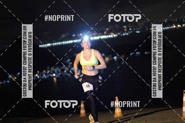 Compra tus fotos del eventoPark Trail Night Run En Fotop