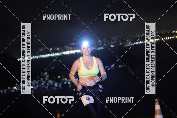 Compra tus fotos del eventoPark Trail Night Run En Fotop