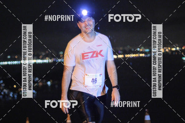 Acquista le foto dell'eventoPark Trail Night Run in Fotop