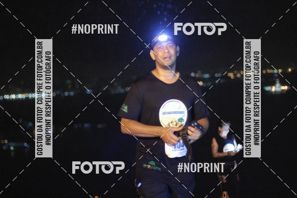 Compra tus fotos del eventoPark Trail Night Run En Fotop