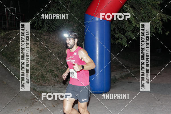 Acquista le foto dell'eventoPark Trail Night Run in Fotop