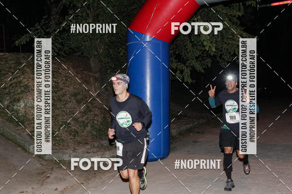 Acquista le foto dell'eventoPark Trail Night Run in Fotop