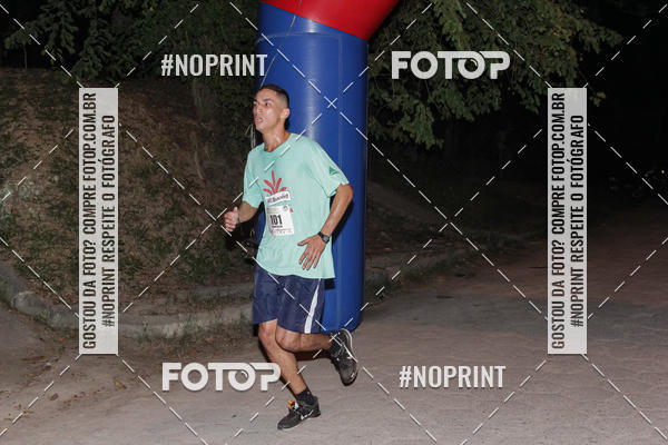 Acquista le foto dell'eventoPark Trail Night Run in Fotop