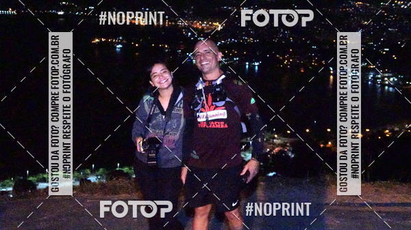 Acquista le foto dell'eventoPark Trail Night Run in Fotop