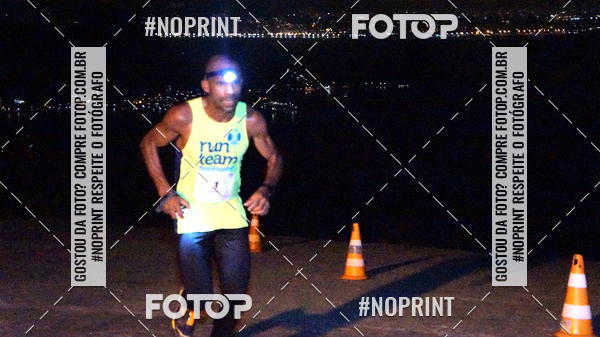 Acquista le foto dell'eventoPark Trail Night Run in Fotop