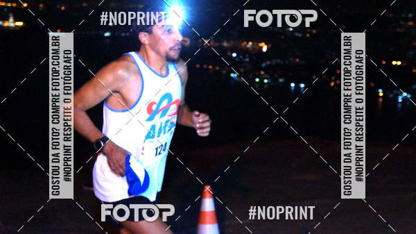 Acquista le foto dell'eventoPark Trail Night Run in Fotop