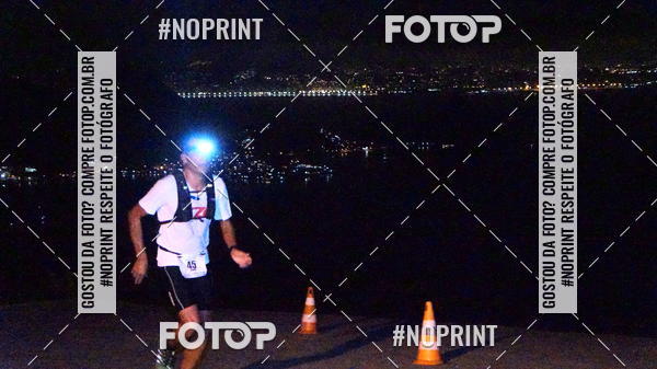 Acquista le foto dell'eventoPark Trail Night Run in Fotop