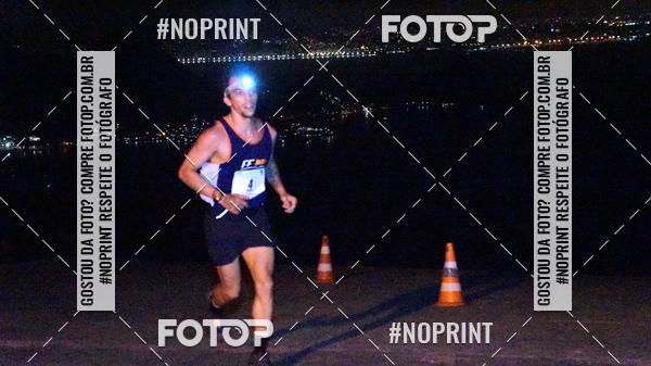 Compra tus fotos del eventoPark Trail Night Run En Fotop
