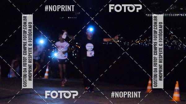 Compra tus fotos del eventoPark Trail Night Run En Fotop