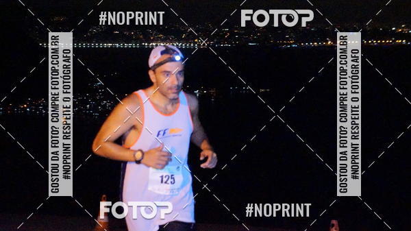 Compra tus fotos del eventoPark Trail Night Run En Fotop