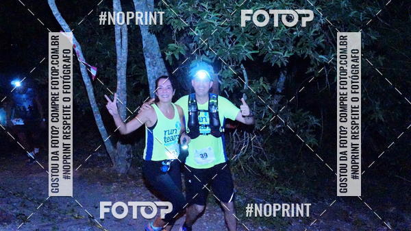 Compra tus fotos del eventoPark Trail Night Run En Fotop