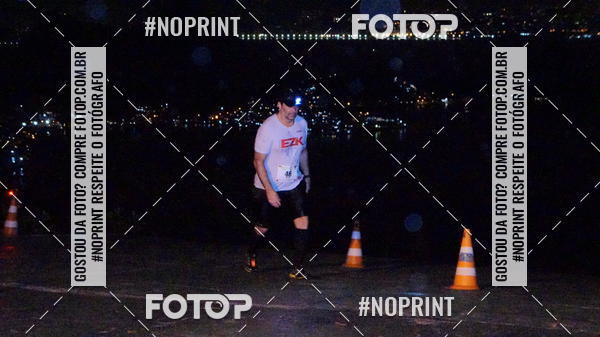 Compra tus fotos del eventoPark Trail Night Run En Fotop