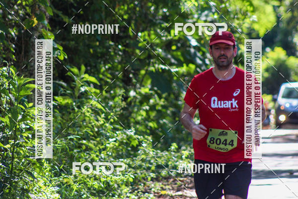 Buy your photos of the eventCORRIDAS DE MONTANHA ETAPA MAIRIPOR SP on Fotop