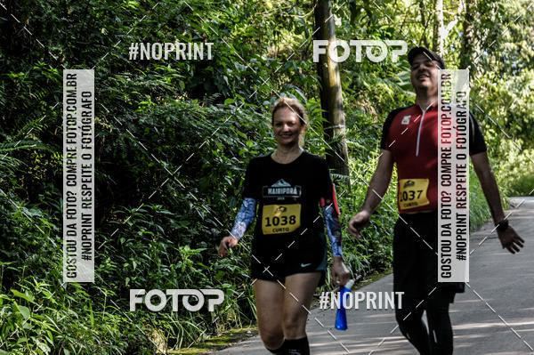 Buy your photos of the eventCORRIDAS DE MONTANHA ETAPA MAIRIPOR SP on Fotop