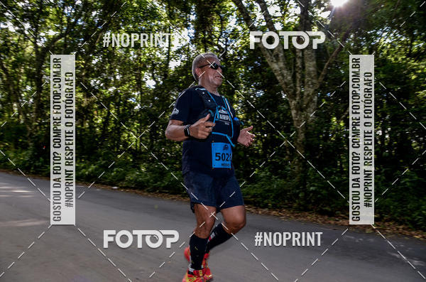 Buy your photos of the eventCORRIDAS DE MONTANHA ETAPA MAIRIPOR SP on Fotop
