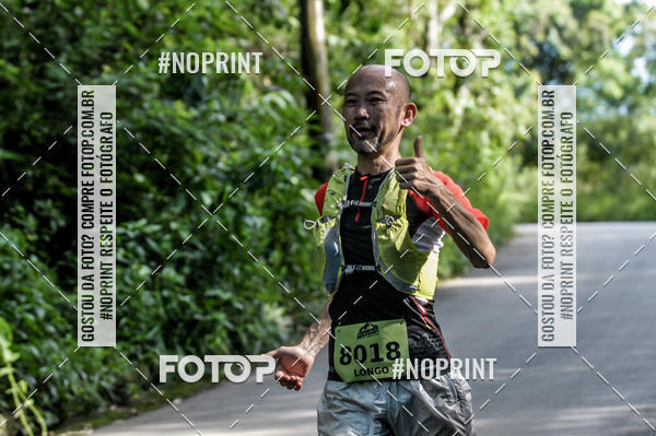 Buy your photos of the eventCORRIDAS DE MONTANHA ETAPA MAIRIPOR SP on Fotop