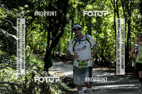 Buy your photos of the eventCORRIDAS DE MONTANHA ETAPA MAIRIPOR SP on Fotop