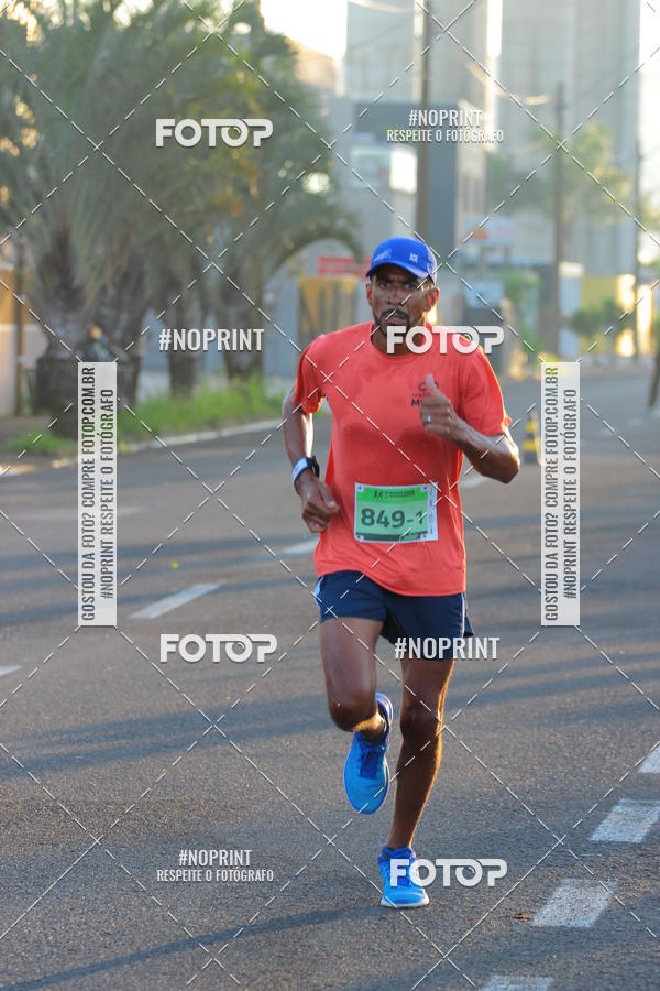 Compra tus fotos del evento1 Maratona de Revezamento Americana 42k En Fotop