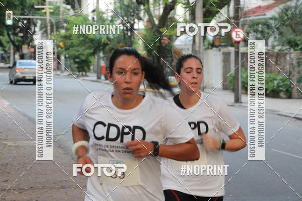 Buy your photos of the eventBIATHLON CDPD on Fotop