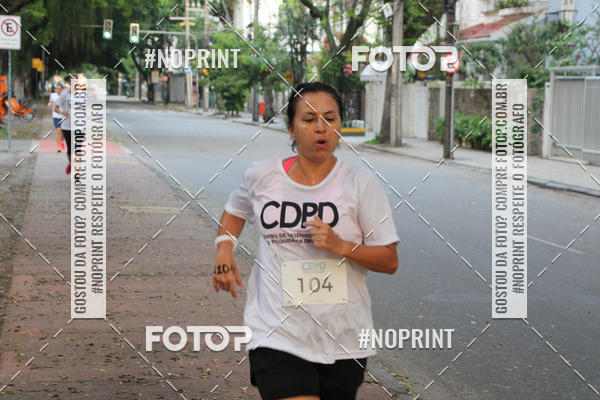Buy your photos of the eventBIATHLON CDPD on Fotop