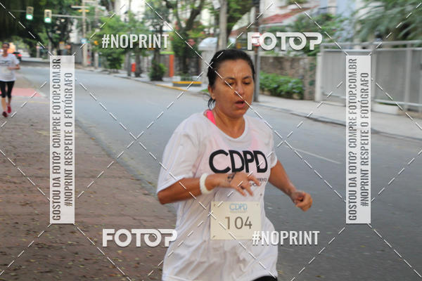Buy your photos of the eventBIATHLON CDPD on Fotop