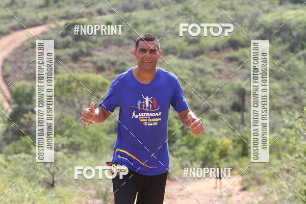 Buy your photos of the eventII Desafio do Monte on Fotop