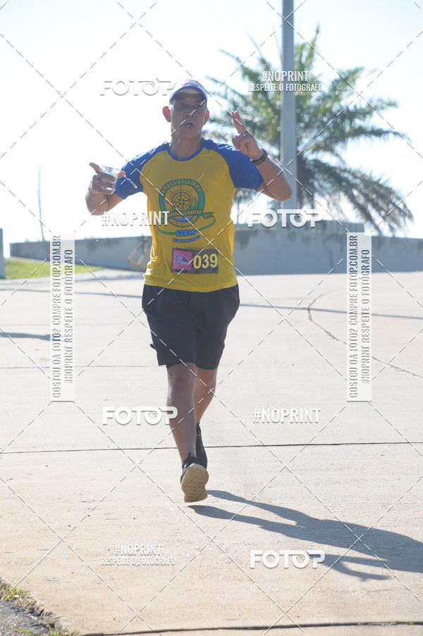 Buy your photos of the eventII Desafio do Monte on Fotop