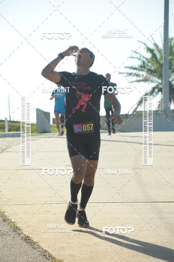 Buy your photos of the eventII Desafio do Monte on Fotop