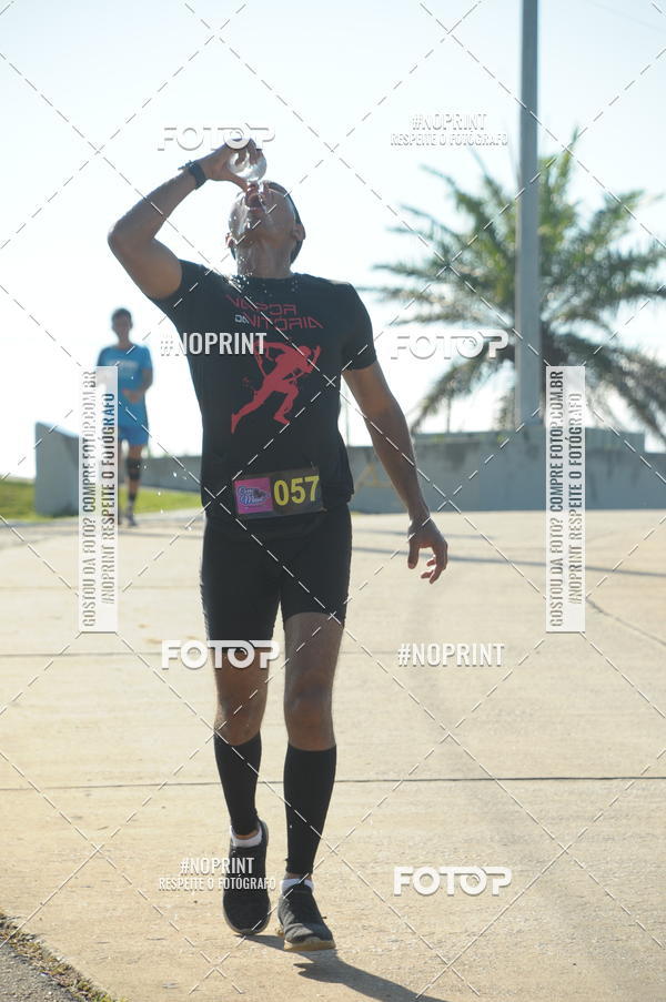 Buy your photos of the eventII Desafio do Monte on Fotop