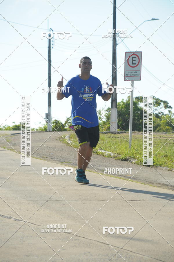Buy your photos of the eventII Desafio do Monte on Fotop