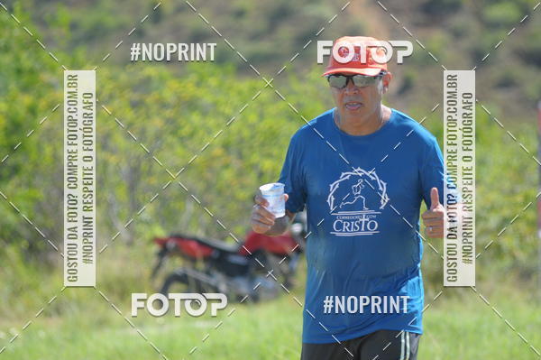 Buy your photos of the eventII Desafio do Monte on Fotop