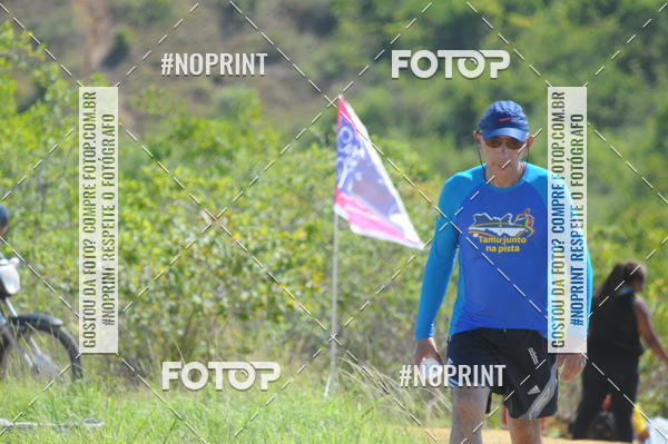 Buy your photos of the eventII Desafio do Monte on Fotop