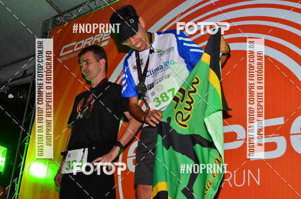 Buy your photos of the eventEclipse Night Run (Niter�i) on Fotop