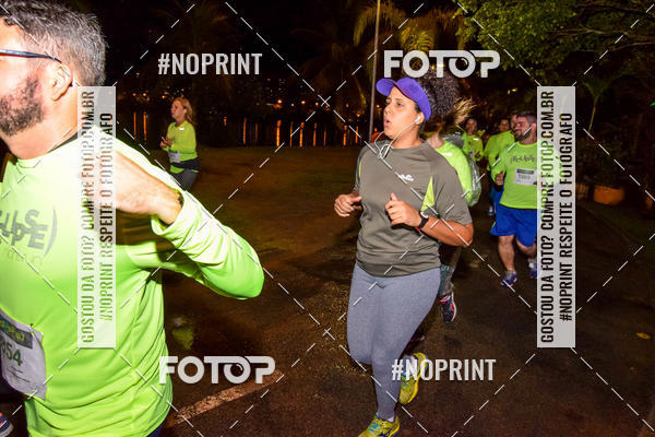 Buy your photos of the eventEclipse Night Run on Fotop