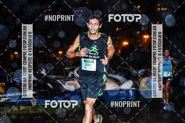 Buy your photos of the eventEclipse Night Run on Fotop
