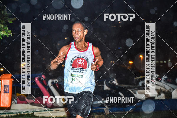 Buy your photos of the eventEclipse Night Run on Fotop
