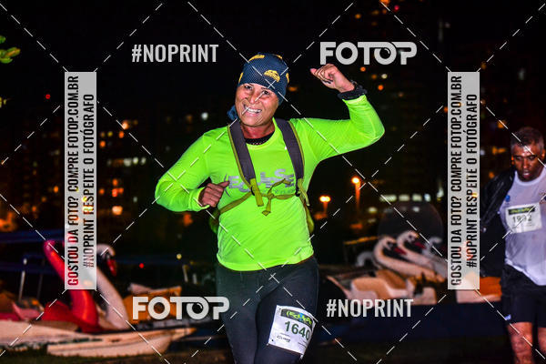 Buy your photos of the eventEclipse Night Run on Fotop