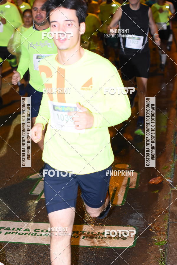 Buy your photos of the eventEclipse Night Run on Fotop