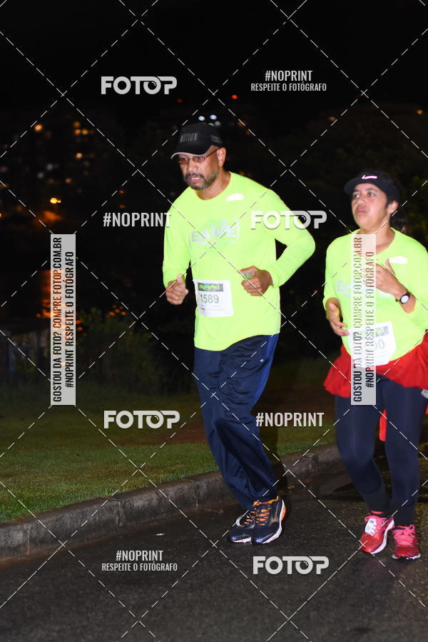 Buy your photos of the eventEclipse Night Run on Fotop
