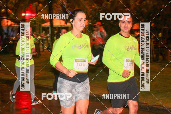 Buy your photos of the eventEclipse Night Run on Fotop