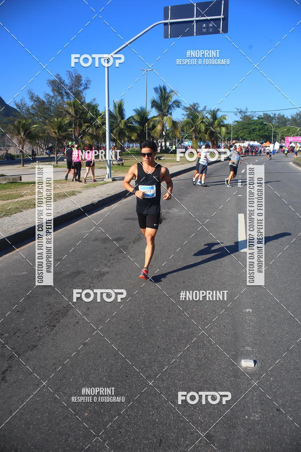 Buy your photos of the eventCorrida Outubro Rosa  on Fotop